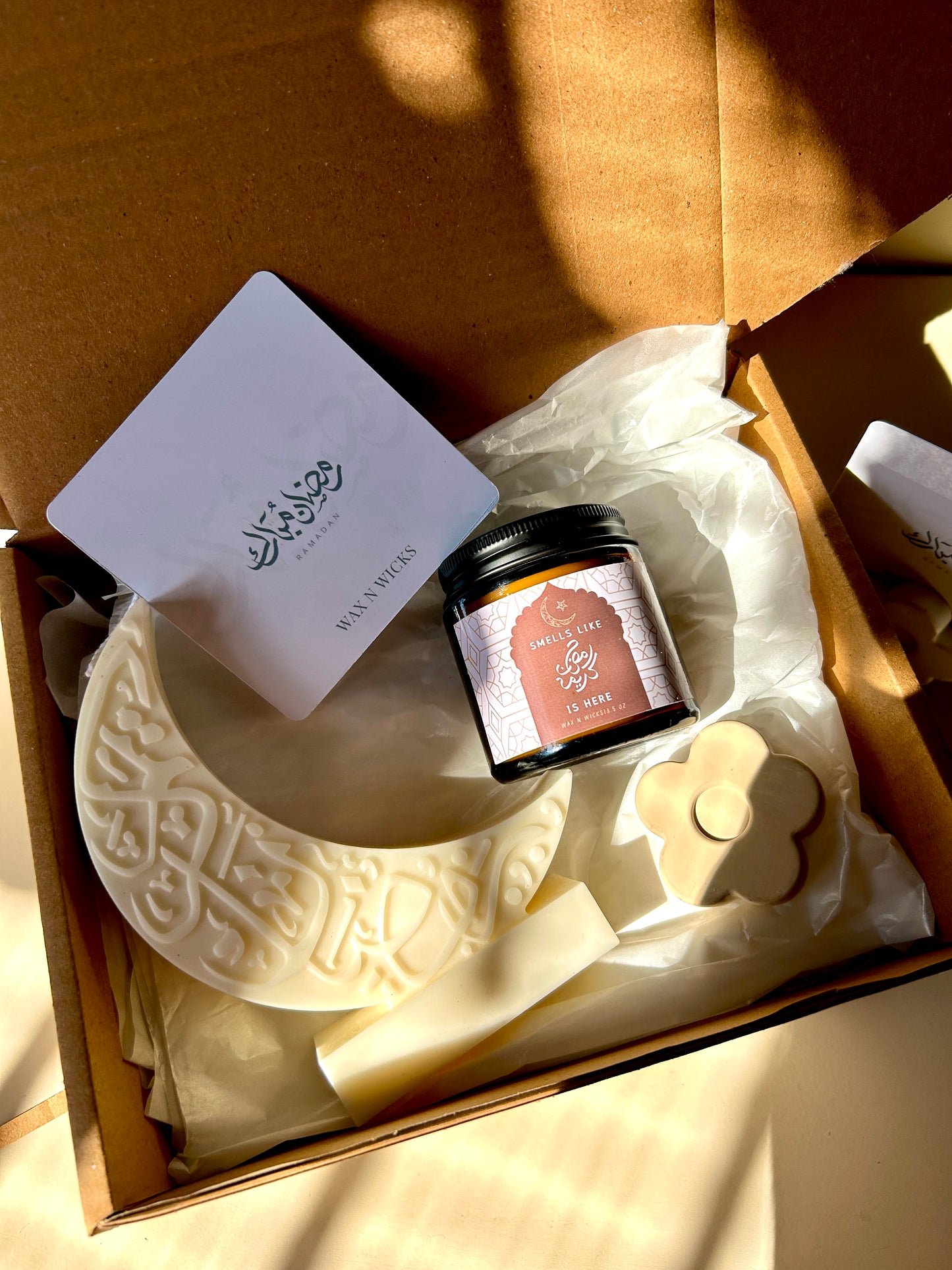 Ramadan gift box
