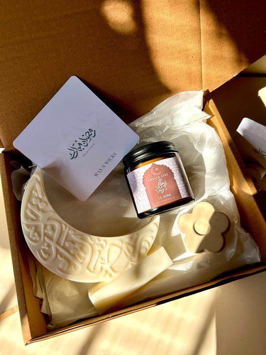 Ramadan gift box